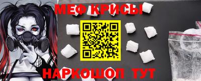 spice Конаково