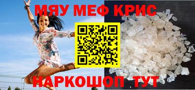 spice Конаково