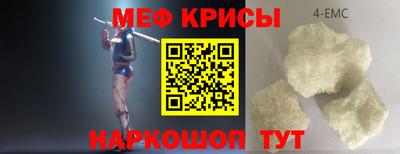 spice Конаково
