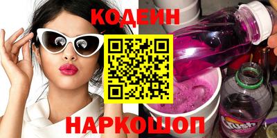 каннабис Коммунар