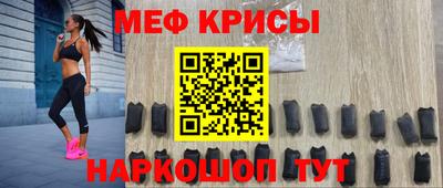 тгк Комсомольск-на-Амуре