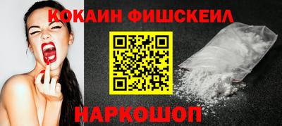 каннабис Коммунар