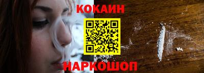 каннабис Коммунар
