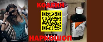 каннабис Коммунар