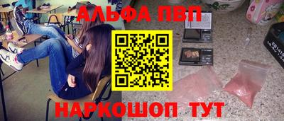 каннабис Коммунар