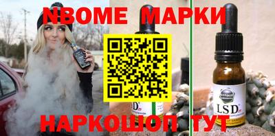 spice Конаково