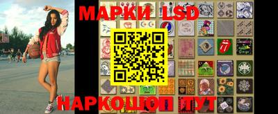 spice Конаково