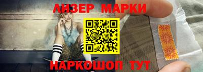 spice Конаково