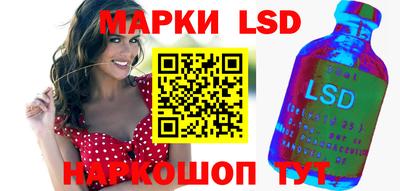 прущие грибы Нижний Тагил