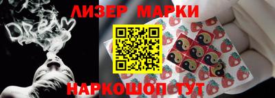 каннабис Коммунар