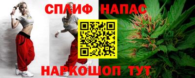 spice Конаково