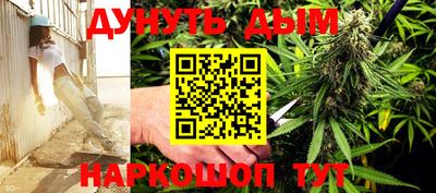 тгк Комсомольск-на-Амуре
