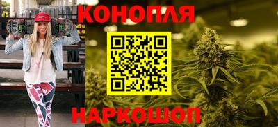 каннабис Коммунар