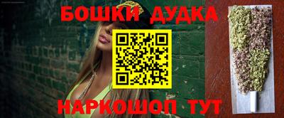 spice Конаково