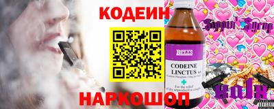 spice Конаково