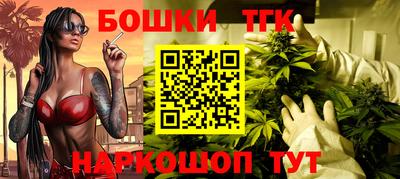 тгк Комсомольск-на-Амуре