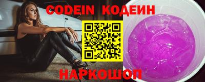 spice Конаково
