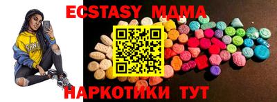 бошки Новоалександровск