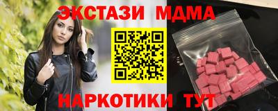 spice Конаково