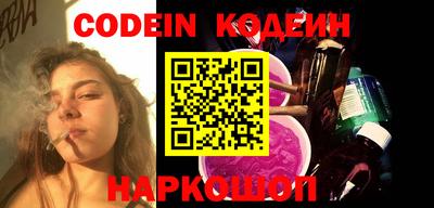 spice Конаково