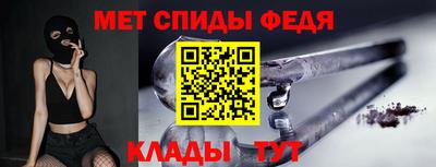 тгк Комсомольск-на-Амуре