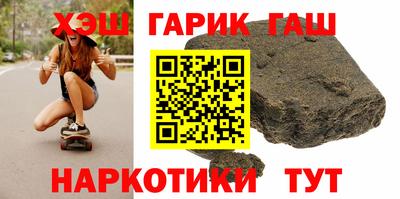 каннабис Коммунар
