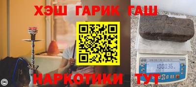 spice Конаково