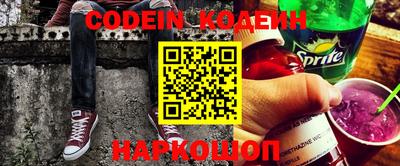 каннабис Коммунар