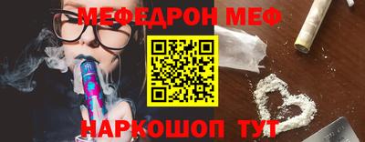каннабис Коммунар