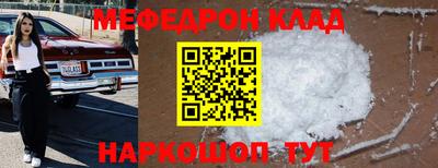 spice Конаково