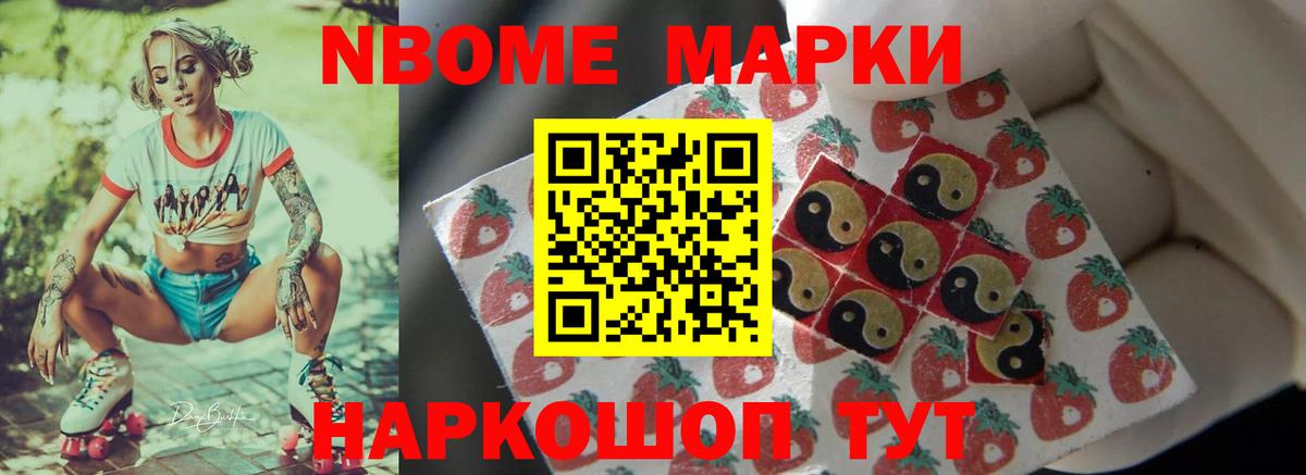 ЛСД экстази кислота  Вход с VPN  Лсд 25 экстази ecstasy  Дзержинск 